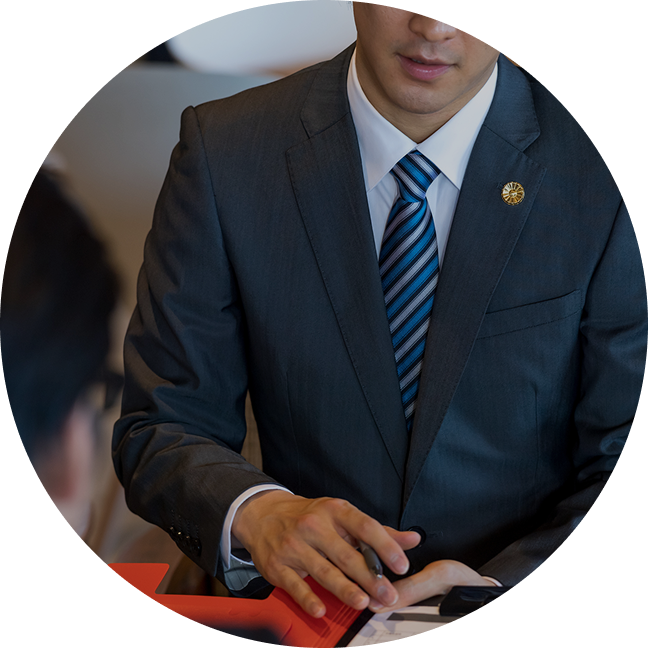 法規に遵守の心